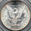 1891-S $1 MS64