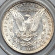 1888-S $1 MS64