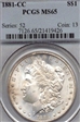 1881-CC $1 MS65