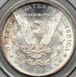 1881-CC $1 MS65