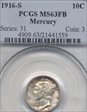 1916-S 10C Mercury MS63FB