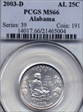 2003-D 25C Alabama MS66