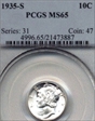 1935-S 10C MS65