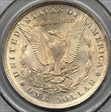 1890-O $1 MS64