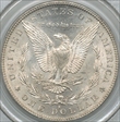 1885-S $1 MS64