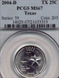 2004-D 25C Texas MS67