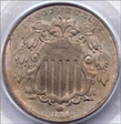 1866 5C Rays MS64