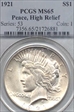 1921 $1 High Relief, Peace MS65