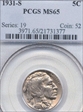 1931-S 5C MS65
