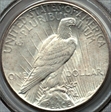 1927 $1 MS64