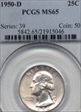 1950-D 25C MS65