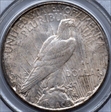 1928-S $1 MS64
