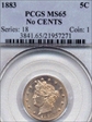 1883 5C No CENTS MS65