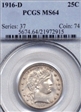 1916-D 25C MS64