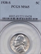 1938-S 5C MS65