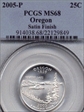 2005-P 25C Oregon Satin Finish SP68