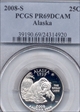 2008-S 25C Alaska PR69DCAM