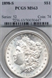 1898-S $1 MS63
