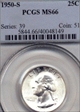 1950-S 25C MS66