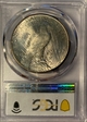1926 $1 MS65