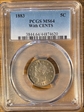 1883 5C With CENTS MS64