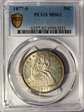 1877-S 50C MS62