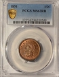 1851 1/2C MS62RB