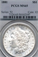 1881 $1 MS65