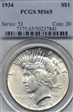 1934 $1 MS65