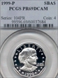1999-P SBA$1 PR69DCAM