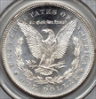 1878-CC $1 MS62