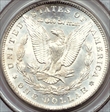 1880-CC $1 MS64
