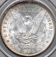 1899 $1 MS64