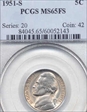 1951-S 5C MS65FS