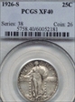 1926-S 25C XF40
