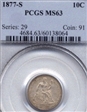 1877-S 10C MS63