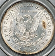 1878 7/8TF $1 Strong MS64