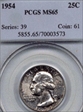 1954 25C MS65