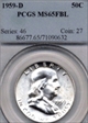 1959-D 50C MS65FBL