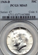 1968-D 50C MS65
