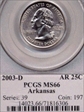 2003-D 25C Arkansas MS66