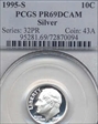1995-S 10C Silver PR69DCAM