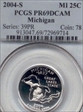 2004-S 25C Michigan PR69DCAM