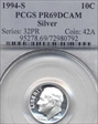 1994-S 10C Silver PR69DCAM