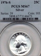 1976-S 25C Silver MS67