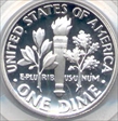 2005-S 10C Silver PR69DCAM