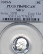 2005-S 10C Silver PR69DCAM
