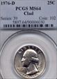 1976-D 25C Clad MS64