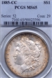 1885-CC $1 MS65