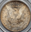 1885-CC $1 MS65